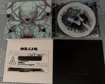 에이리언 스테이지 ALIEN STAGE ALBUM VOL.1 CD