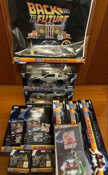 백 투 더 퓨처 복권 A상 라스트 겟상 외 세트