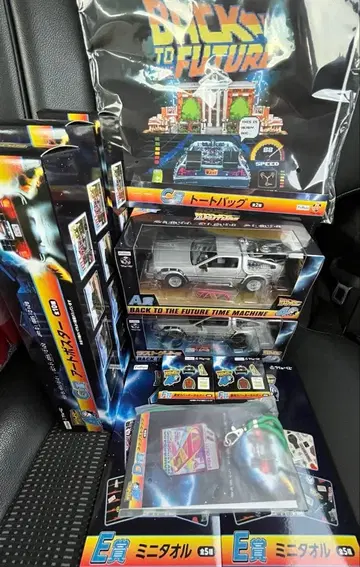 백 투 더 퓨처 복권 A상 라스트 겟상 외 세트