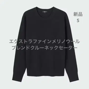 플라스테 엑스트라 파인 메리노울 블렌드 크루넥 스웨터 블랙