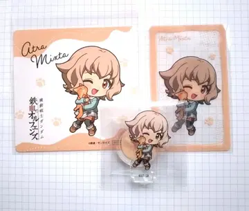 아틀라 철혈의 오펀스 마네키네코