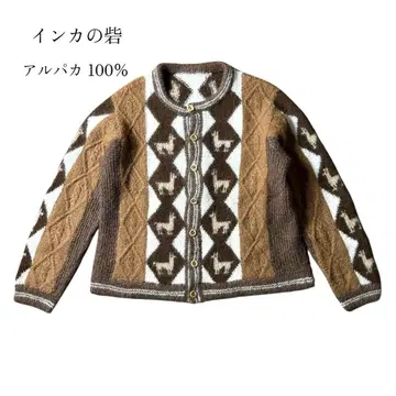 페루산 잉카의 요새 알파카 100% 가디건 디자인 니트