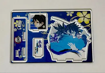 귀멸의 칼날 토미오카 기유 벌스데이 아크릴 스탠드