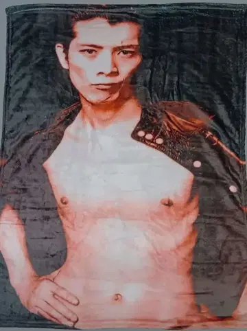 태피스트리 or 담요 [ 95cm x 75cm ] 야자와 에이요시