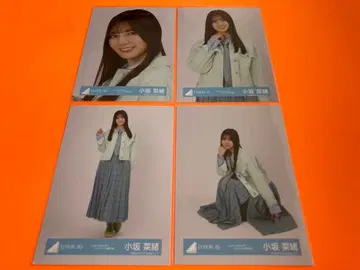 코사카 나오 히나타자카46 Love yourself 자켓 브로마이드 컴프