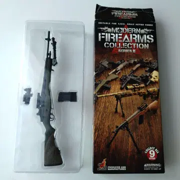 1/6 HOTTOYS MODERN FIREARMS 9 M14 핫토이즈
