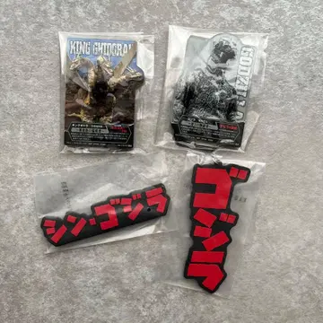 제일복권 고질라 괴수난무 -날뛰는 것- 아크릴 스탠드 러버 키링