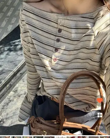 보더 오프숄더 T셔츠