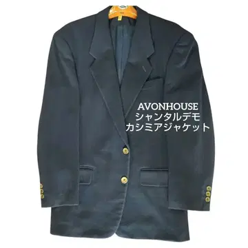 Avon House 네이비 테일러드 싱글 캐시미어 자켓 A7