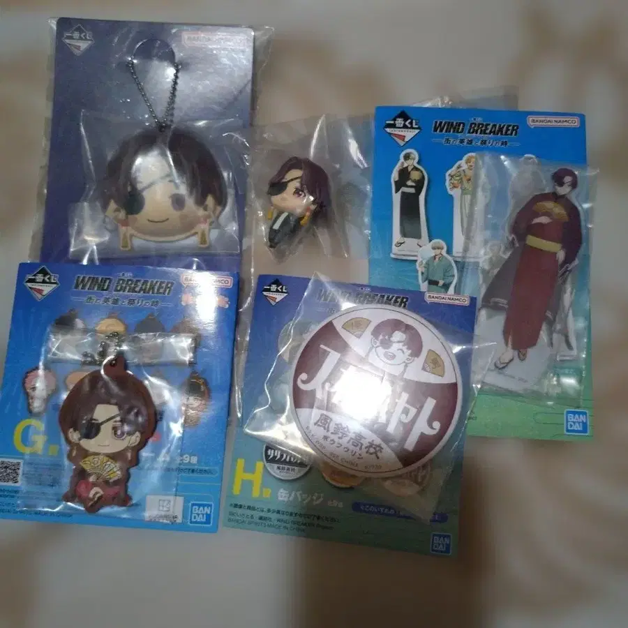 1번째 상품 이미지