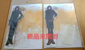 완드 오브 포춘 알바로 빅 아크릴 스탠드 2개 세트