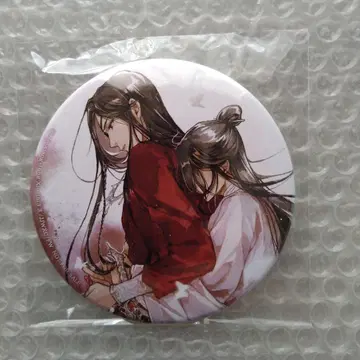 천관사복 5권 캔뱃지 미개봉품 스텔라워스 특전 화성 사련