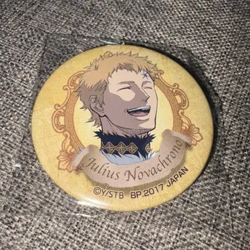 블랙클로버 제일복권 율리우스 캔뱃지