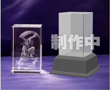 3D 크리스탈 환상수호전 I 주인공