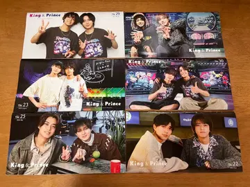 King & Prince 뉴스레터 세트