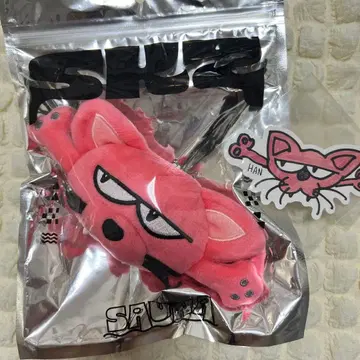 Stray Kids HAN 한 스키즈 사우나 멘프로