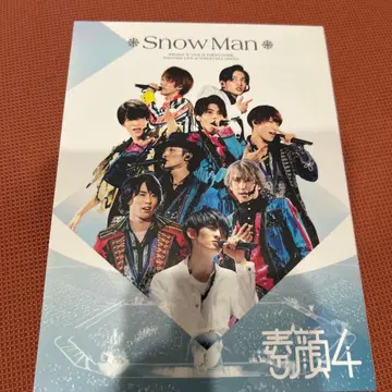 4 (Snow Man반)