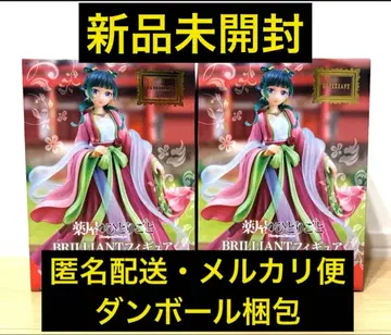 미개봉 새상품 BRILLIANT 피규어 약사의 혼잣말 마오마오 2체 세트