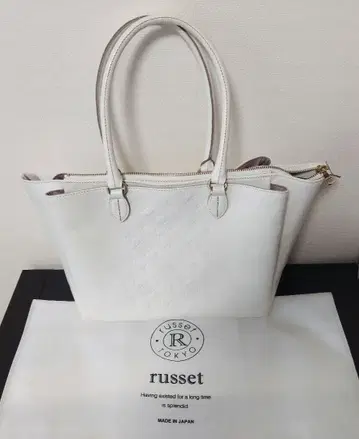 russet 러셋 화이트 가죽 토트백 여성용