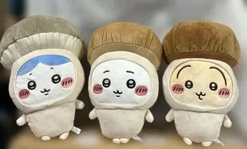치이카와 (먼작귀) 버섯 인형옷 BIG 3종
