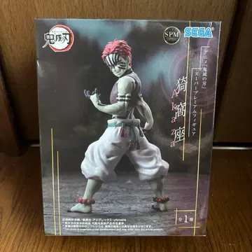 귀멸의 칼날 SPM 피규어 아카자