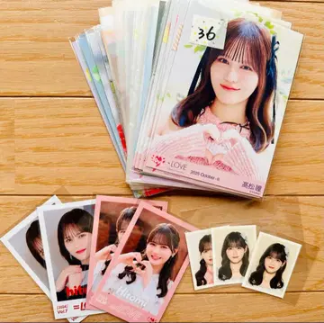 타카마츠 히토미 =LOVE 묶음 판매