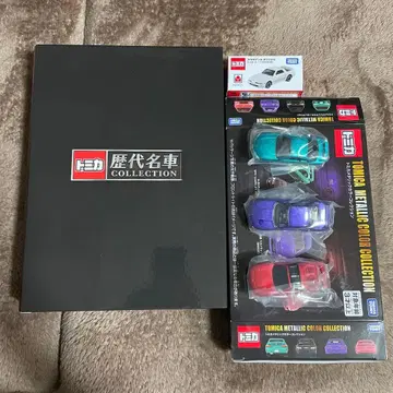 토미카 묶음 판매