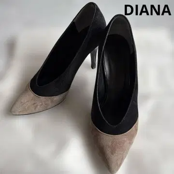 DIANA 펌프스 블랙 베이지 투톤 23cm