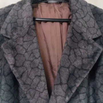 베르사스 애니멀 무늬 그레이 계열 체스터 코트