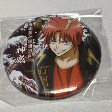 [ 미사용 새상품 ] 카무이 양키 3Z