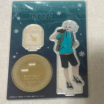 월트리 쿠가 유마