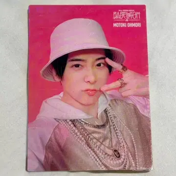 Mrs. GREEN APPLE 미세스 바벨탑 098 오오모리 모토키