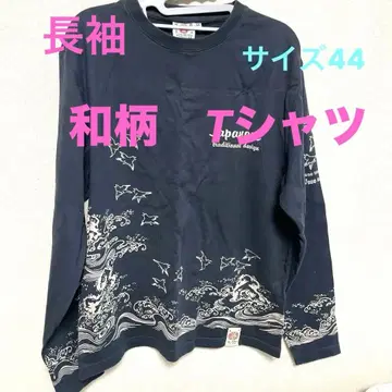 일본풍 패턴 디자인 T셔츠 44