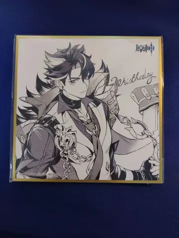 원신 Fes 리오세스리 색지