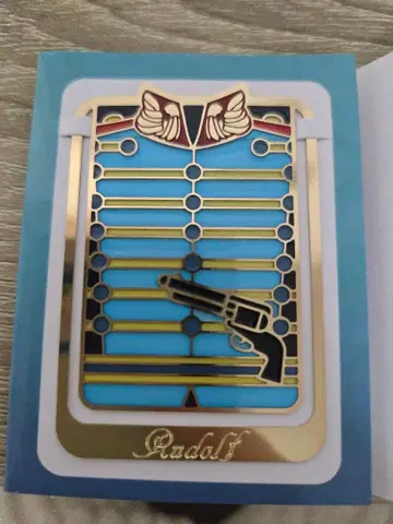 뮤지컬 엘리자벳 시크릿 스테인드 클립 루돌프