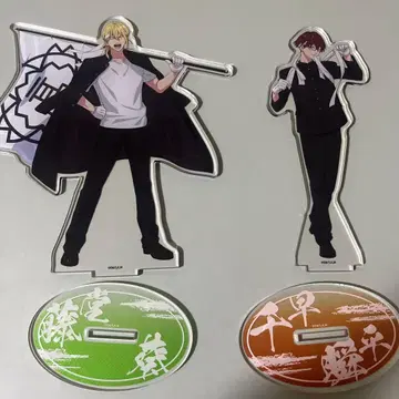 망각 배터리 응원단 아크릴 스탠드 토도 아오이 치하야 슌페이