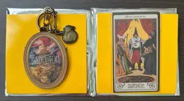 미세스 바벨탑 랜덤 아이템 키링 A