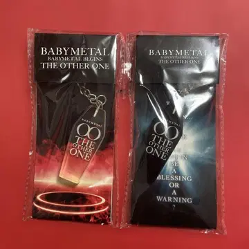 BABYMETAL THE OTHER ONE 키링 2색 세트