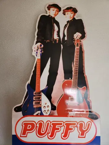 PUFFY 매장용 팝