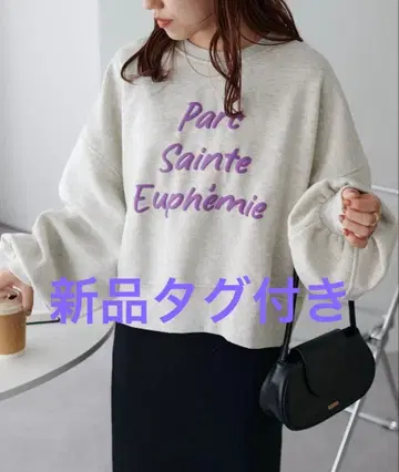 DISCOAT 핸드 라이트 로고 맨투맨