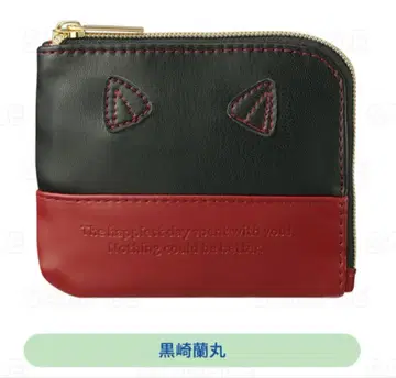 우타프리 쿠로사키 란마루 bgs 미니 지갑 FDD