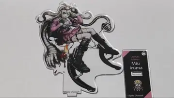 단간론파 이리마 미토 아크릴 스탠드 데이프로