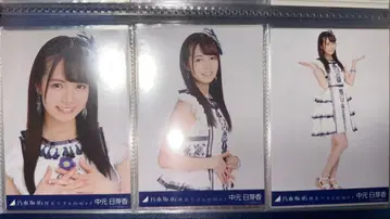 노기자카46 나카모토 히메카 맨발로 Summer 컴프