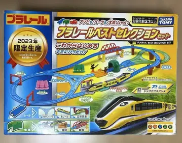 프라레일 베스트 셀렉션 세트 도그 익스프레스 2023 한정품