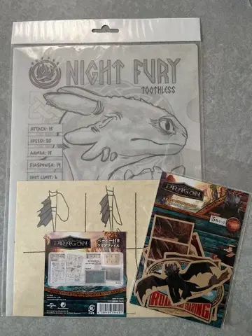 드래곤 길들이기 실사판 굿즈