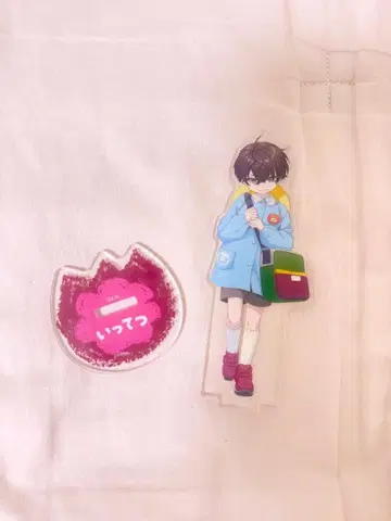 니지산지 유치원 사에키 잇테츠