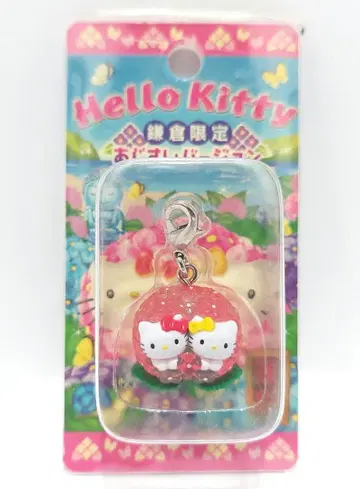 레트로 가마쿠라 한정판 산리오 헬로키티 키티 수국 수국 참