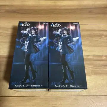 Ado 피규어 ROUND1 한정판 미개봉품 2개