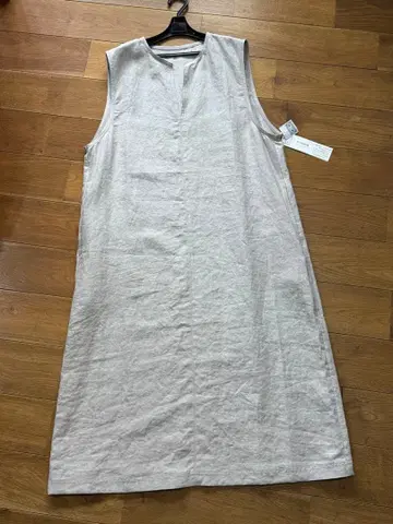 그레이 슬리브리스 원피스