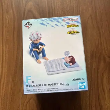 히로아카 제일복권 F상 토우야&쇼토(유년기) 나의 히어로 아카데미아